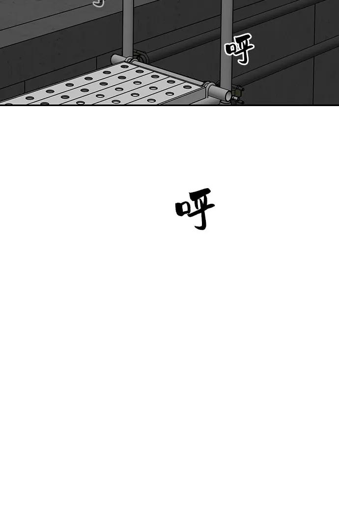 第79话167