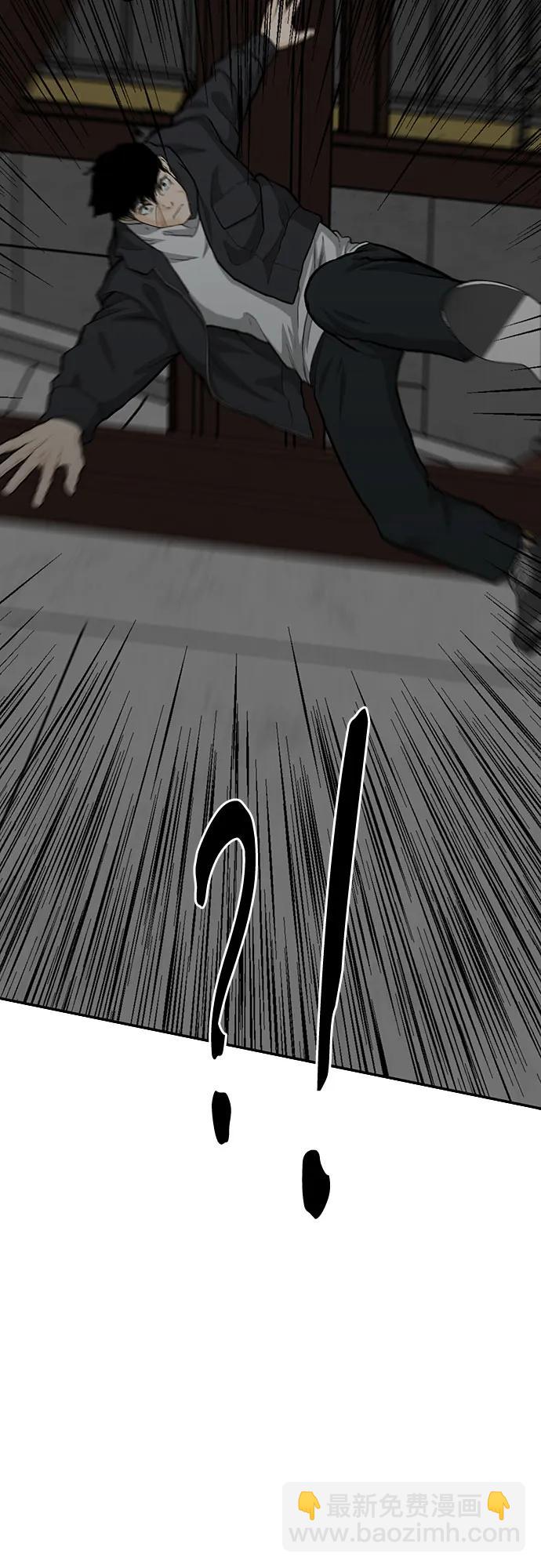 第79话22