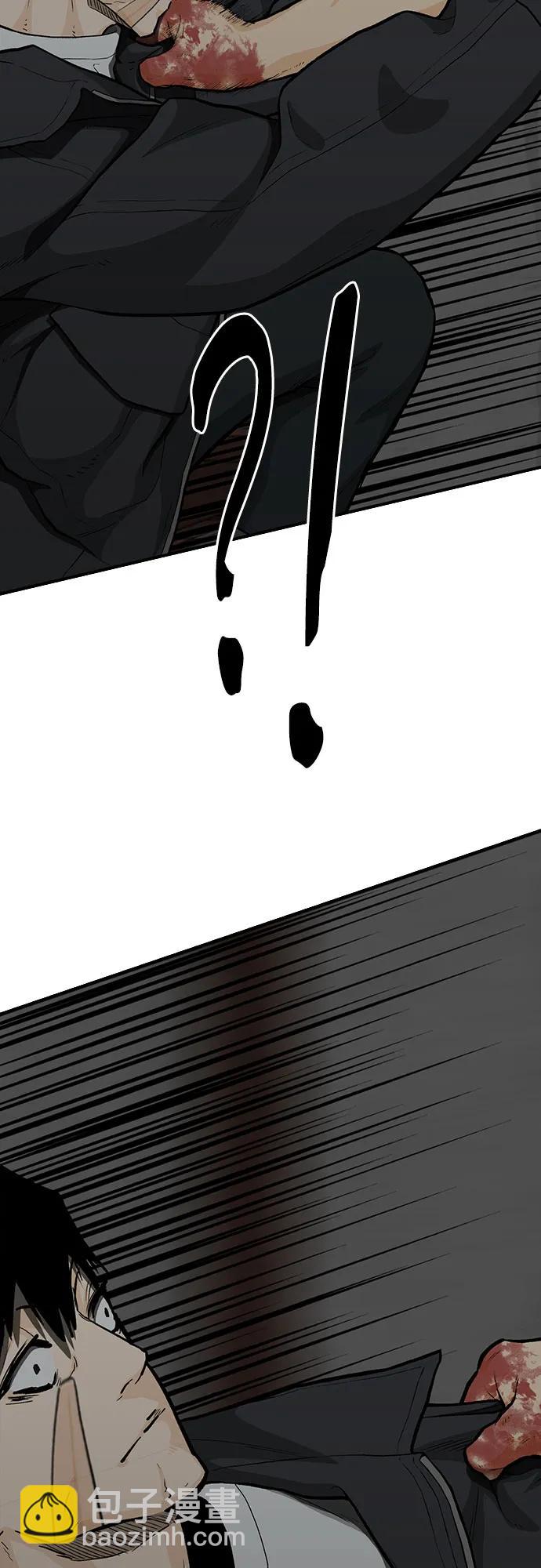 第79话40