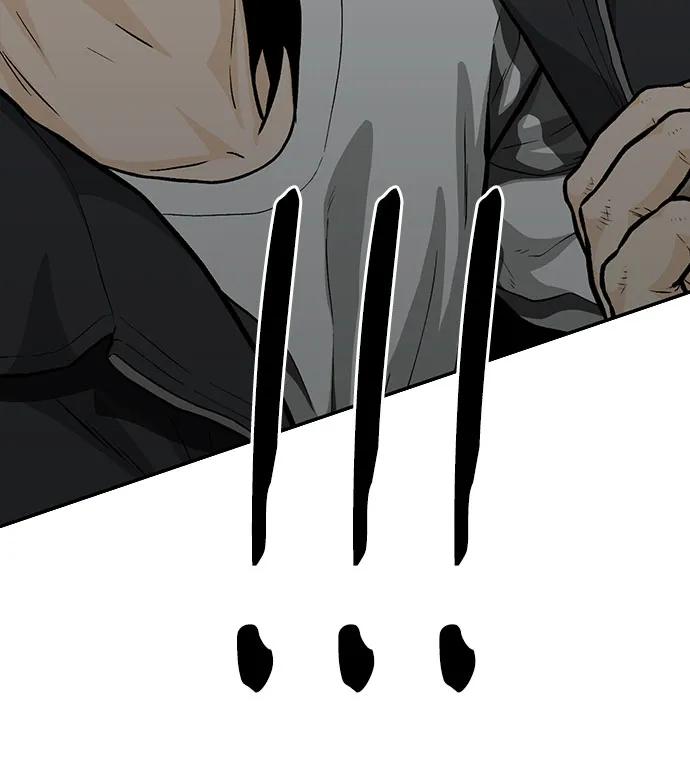 第79话41