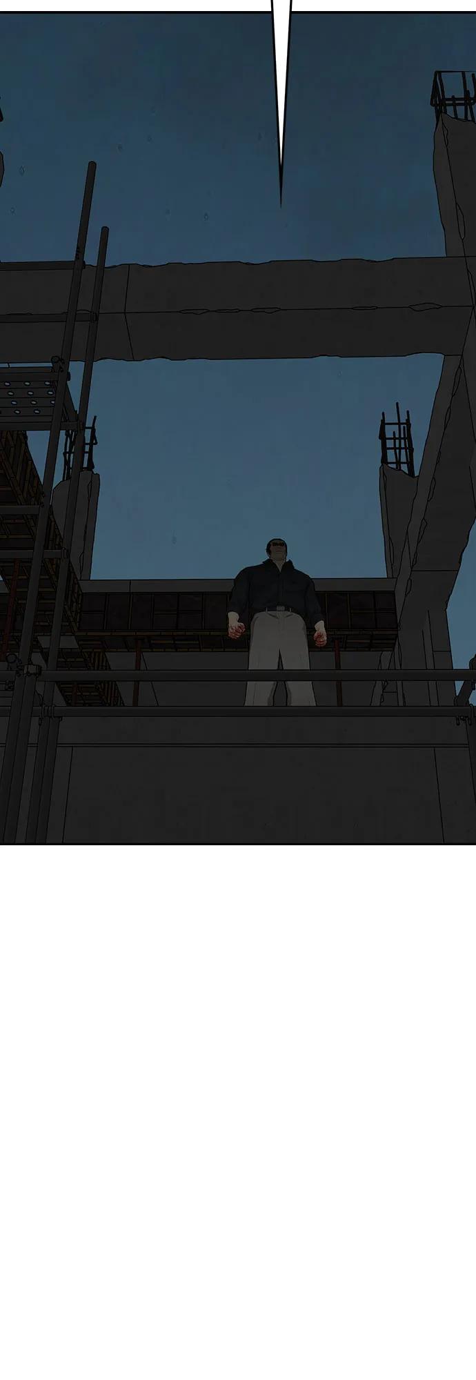 第79话80