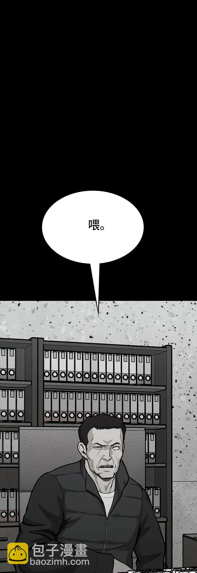 第80话115