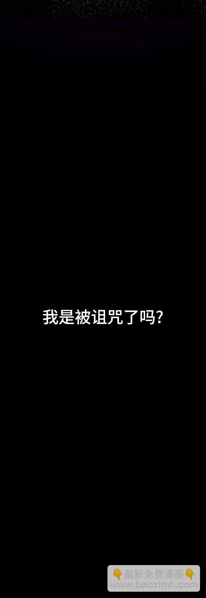 第80话13
