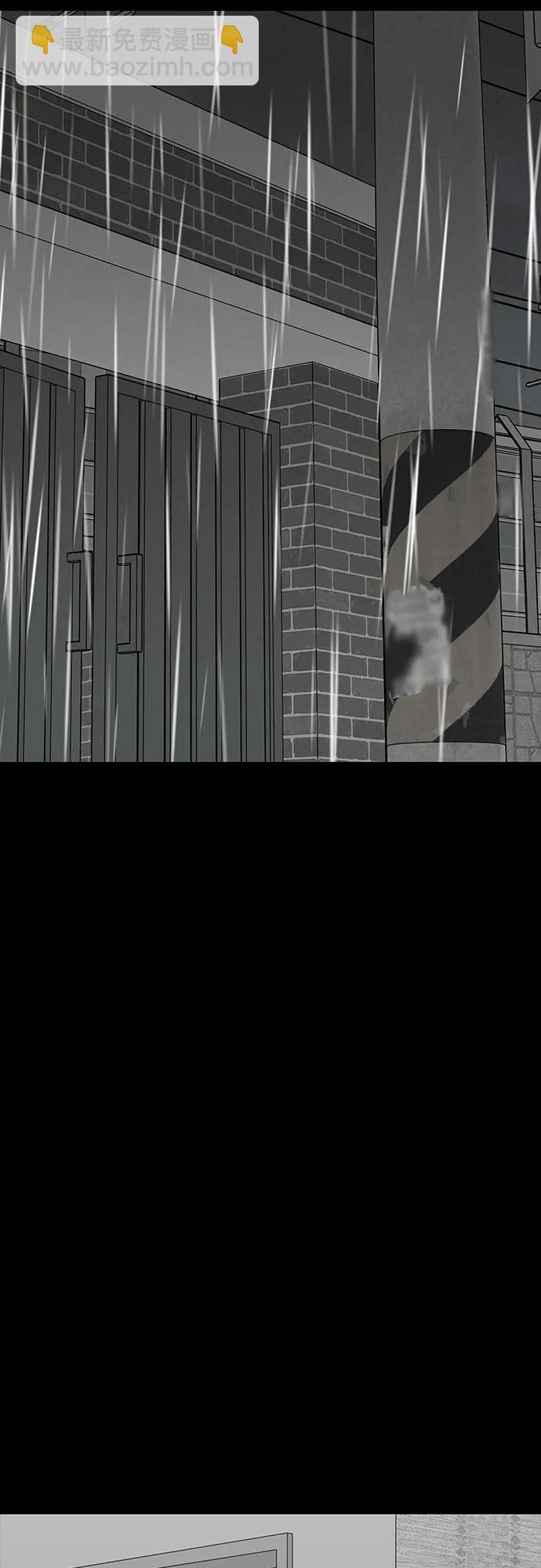 第80话137