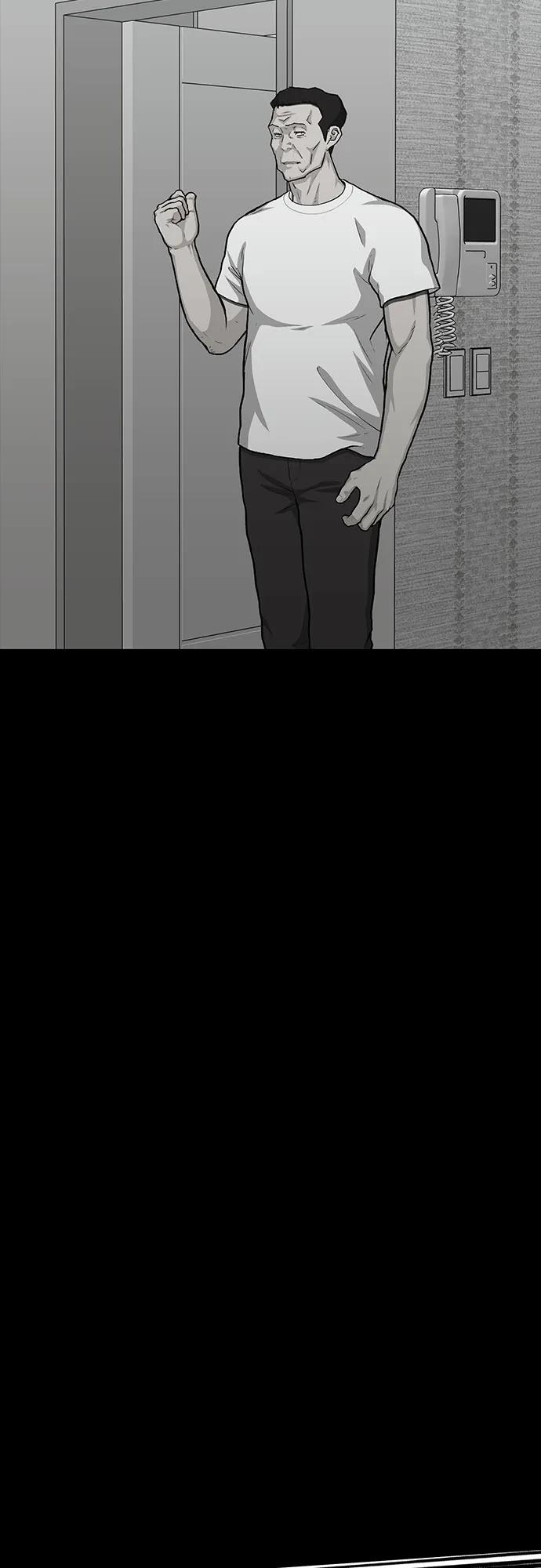 第80话138