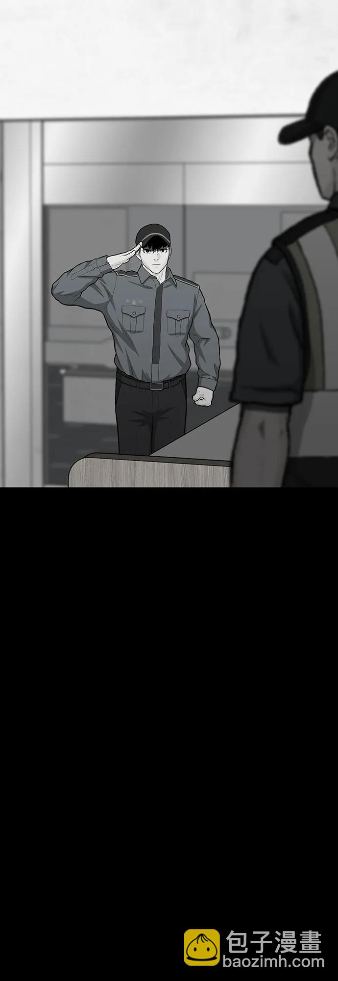 第80话148