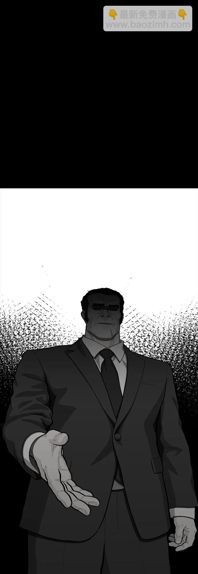 第80话26