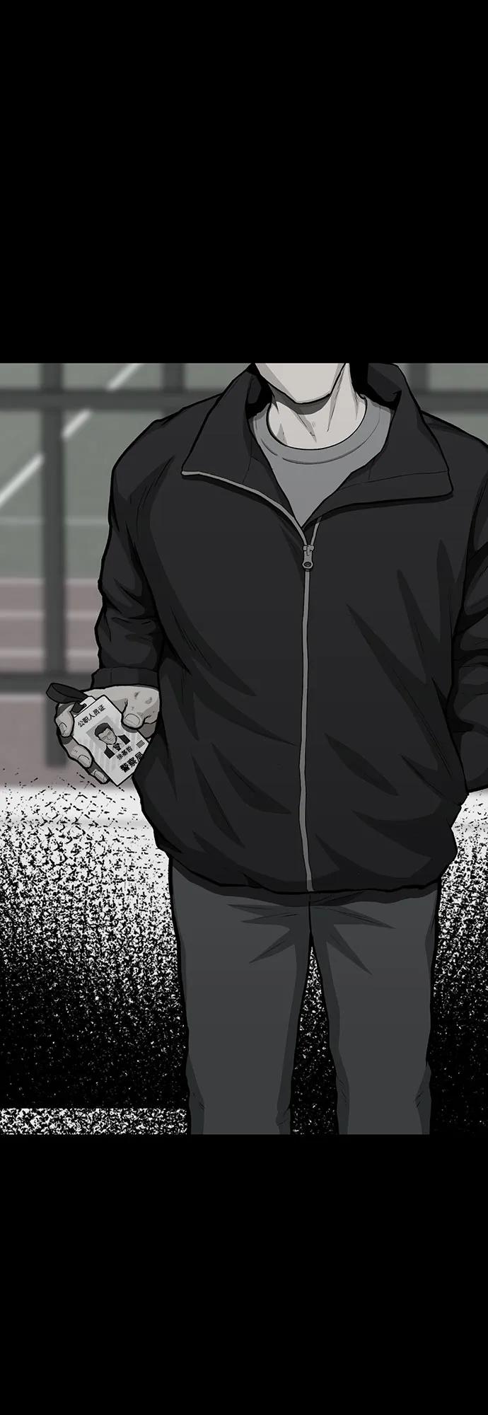 第80话34