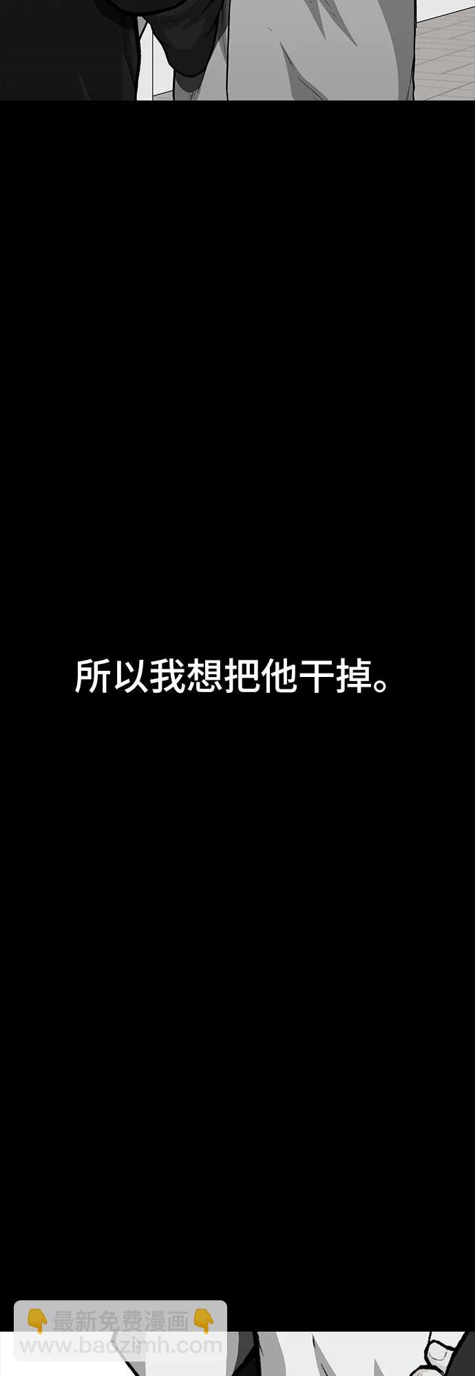 第80话40
