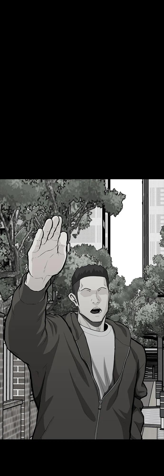 第80话64