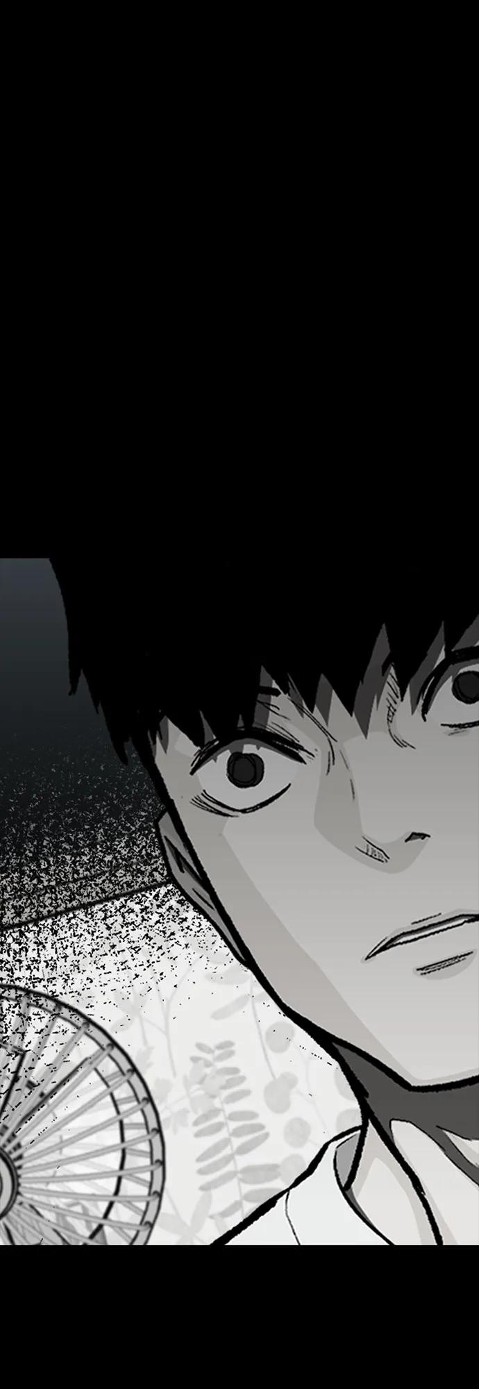 第80话76
