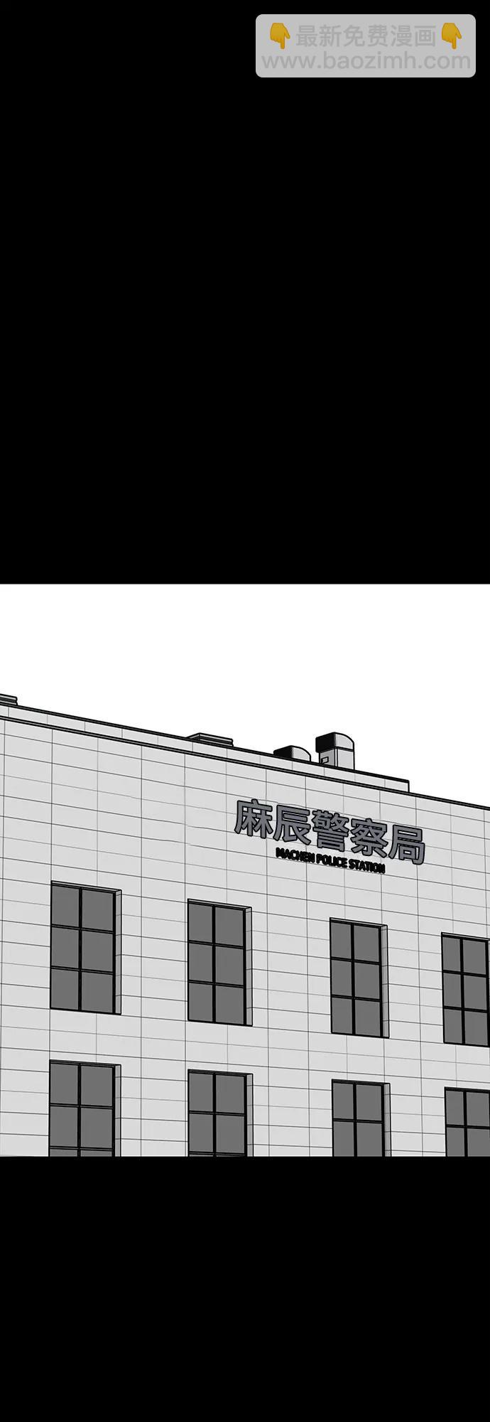 第80话79