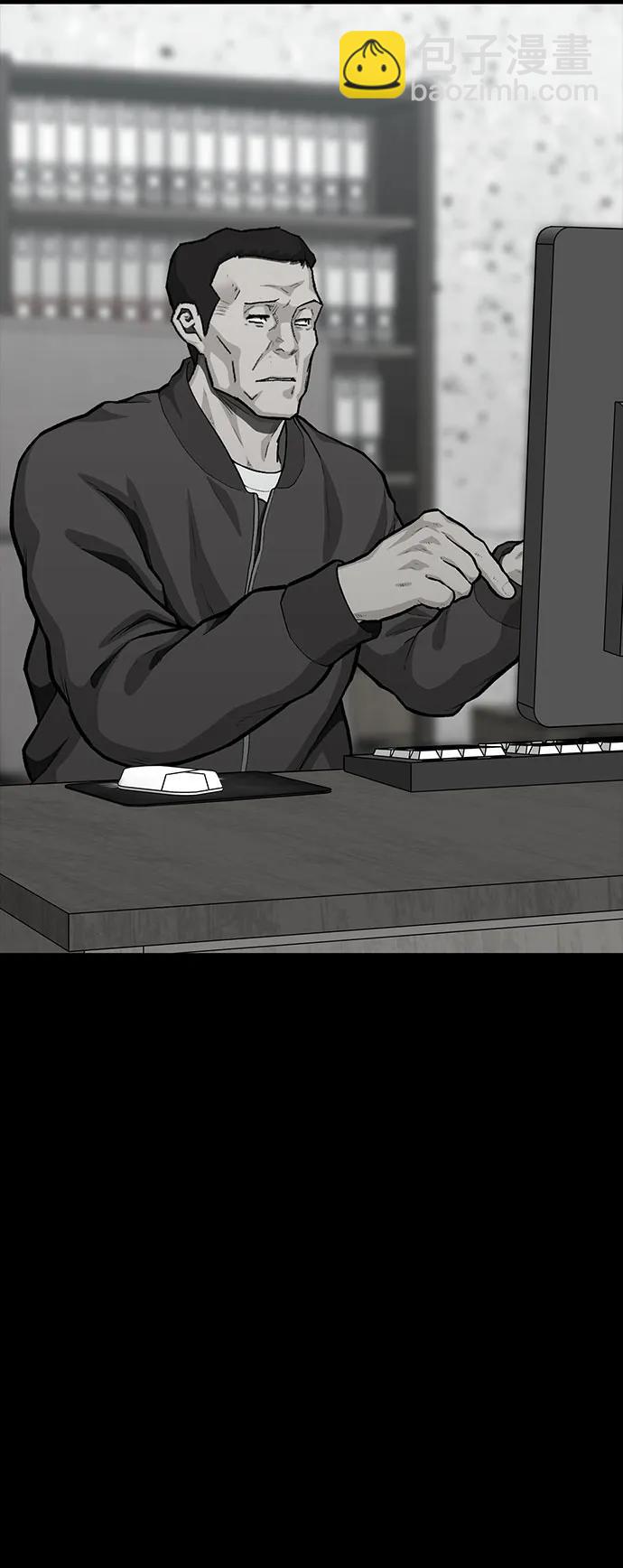 第80话90