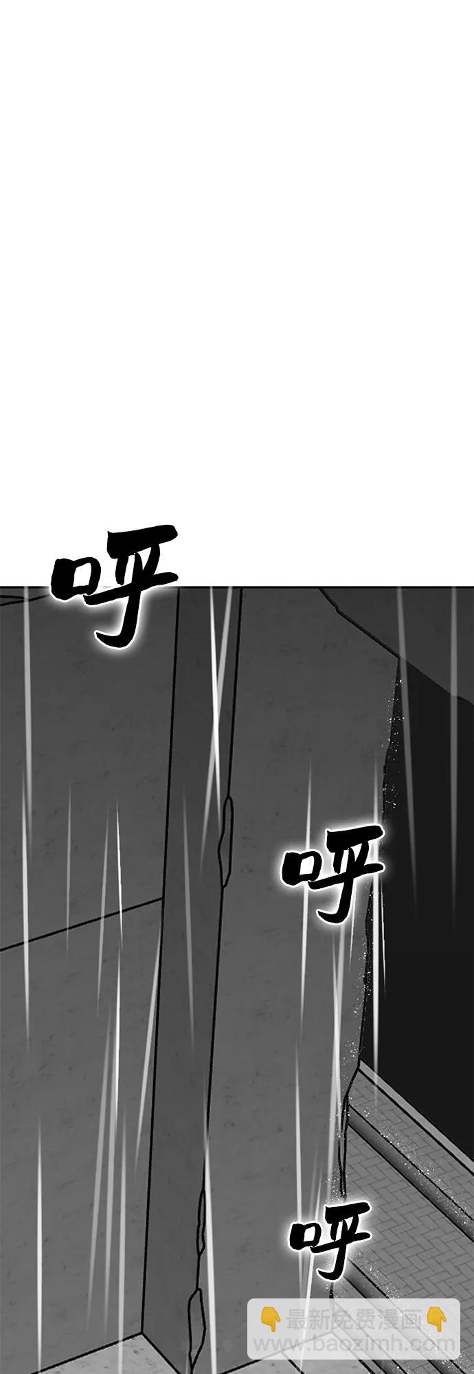 第81话101