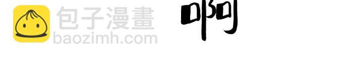 第81话104