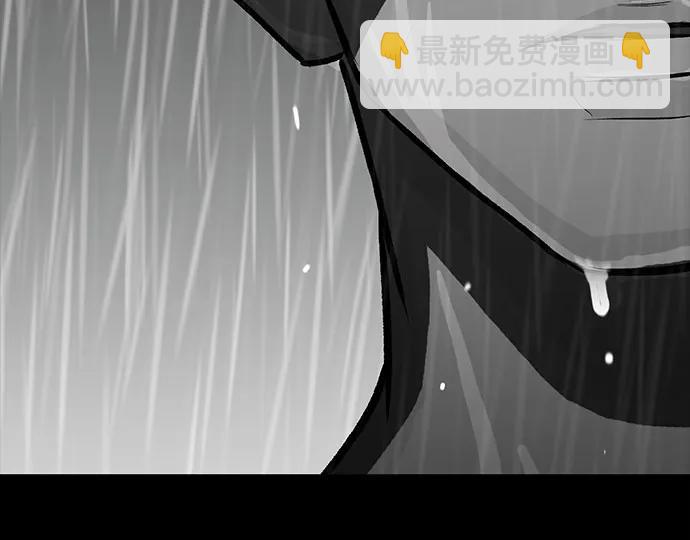第81话13