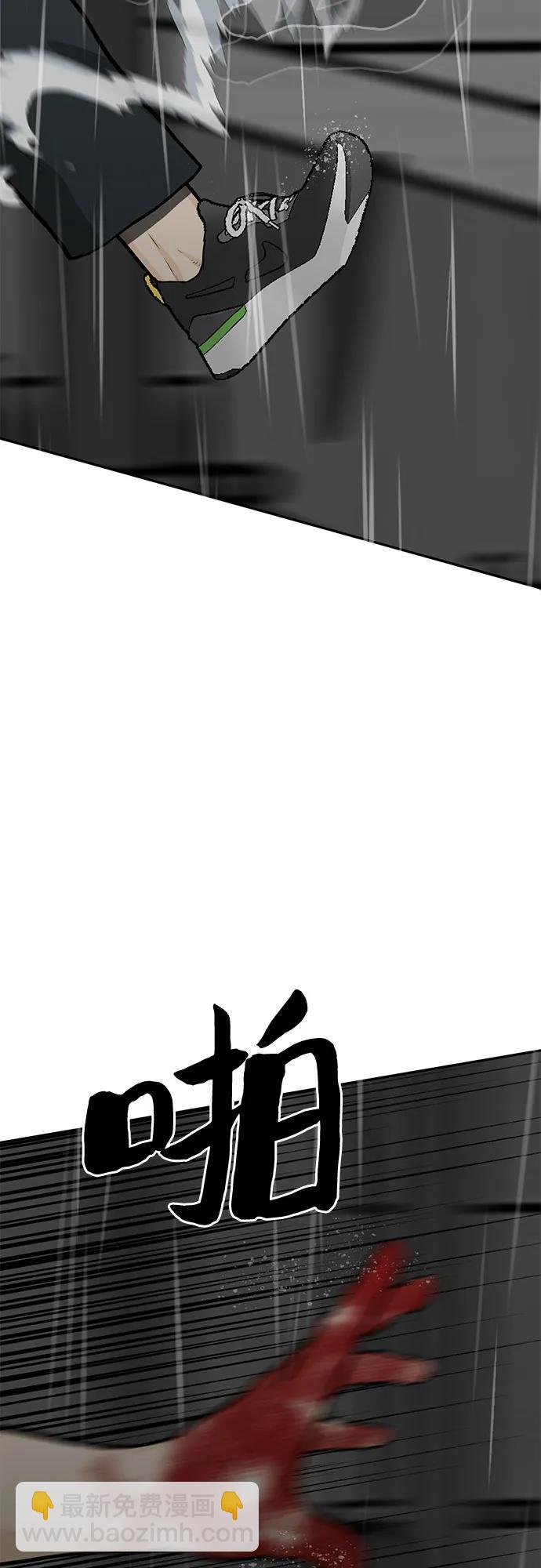 第81话130
