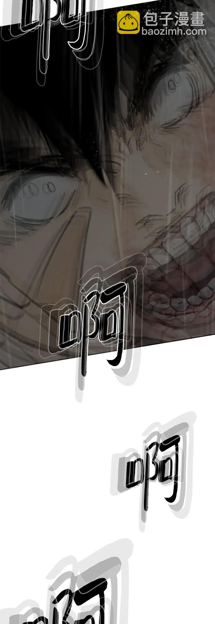 第81话135