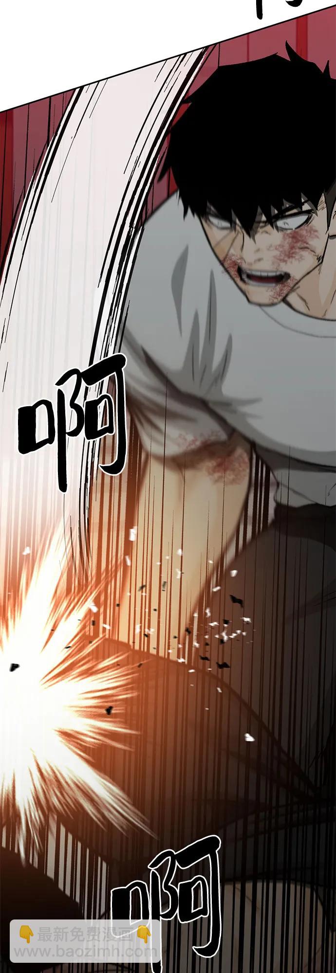第81话96