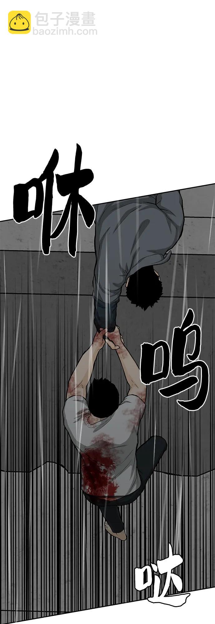 第82话114