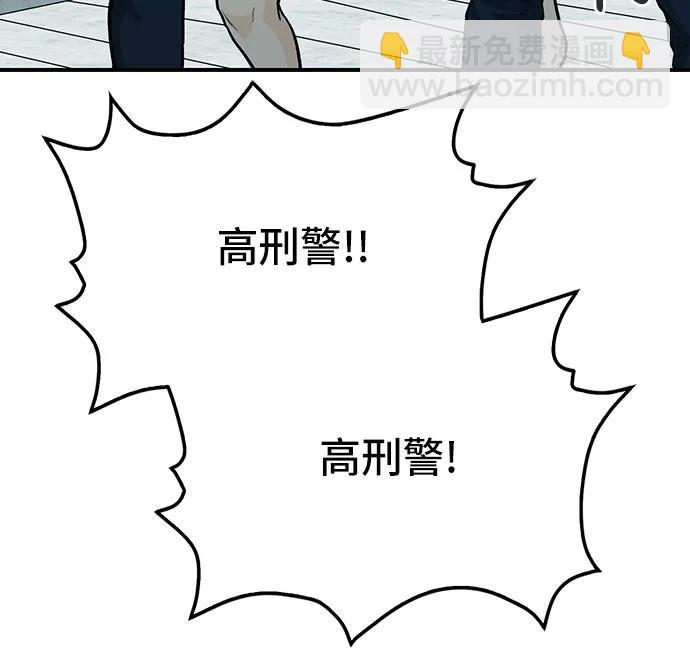 第82话148