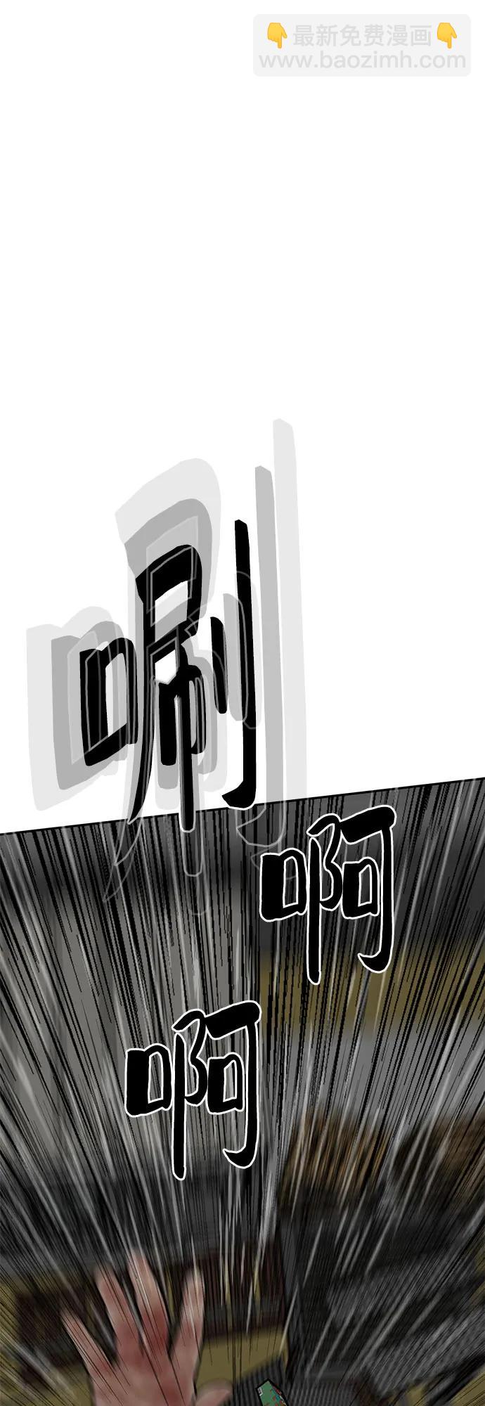 第82话24