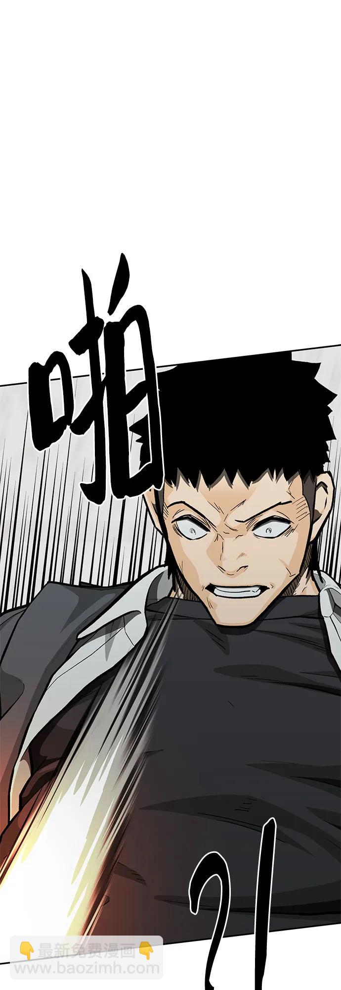 第83话109