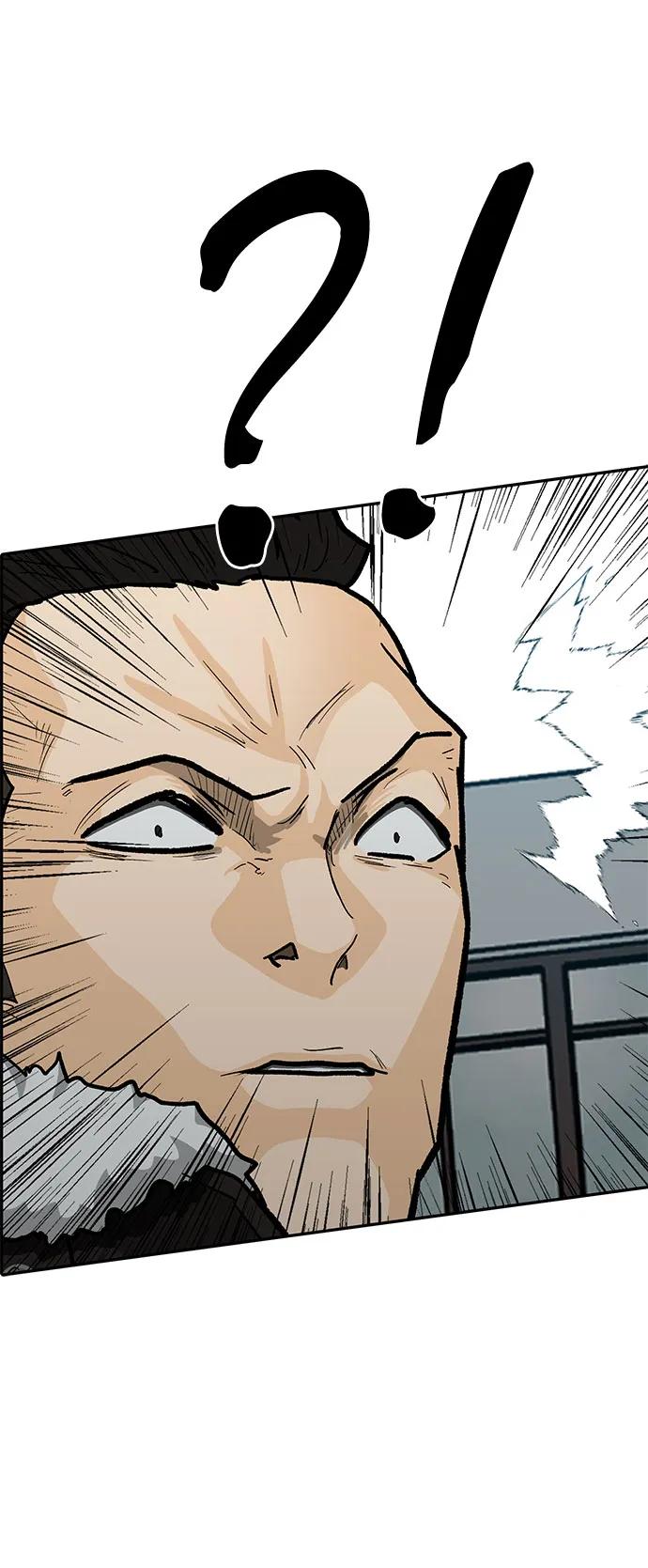 第84话37