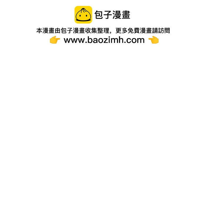 第84话72