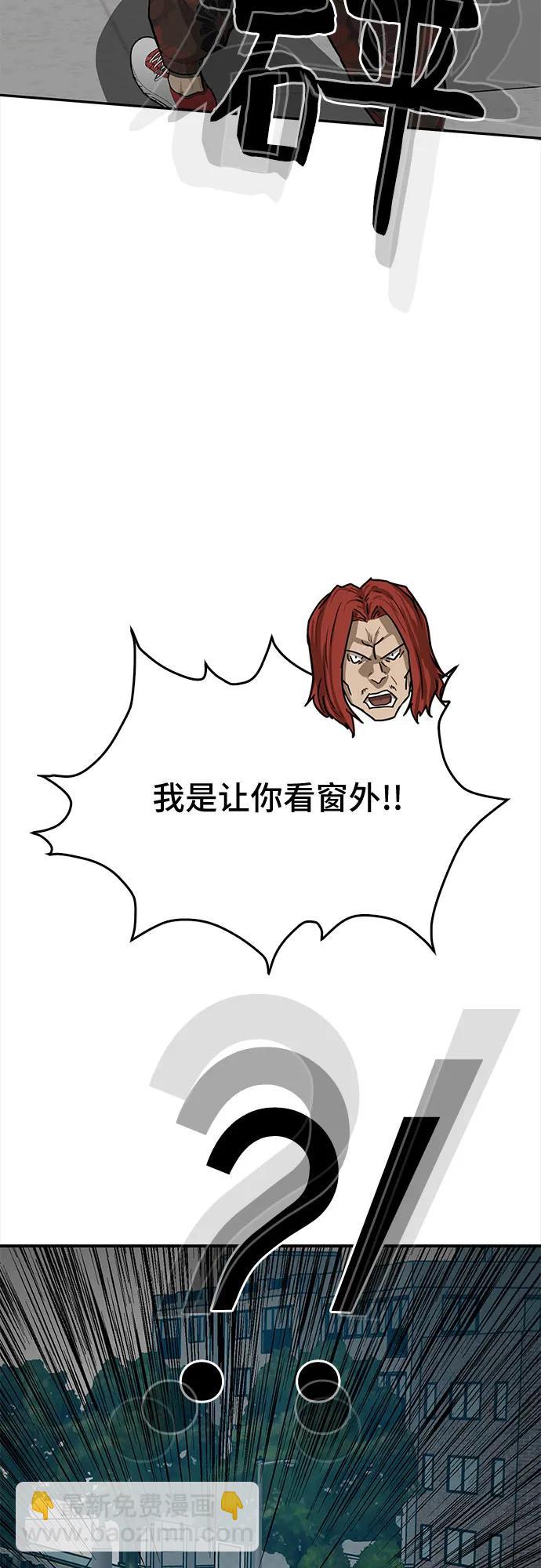 第84话89