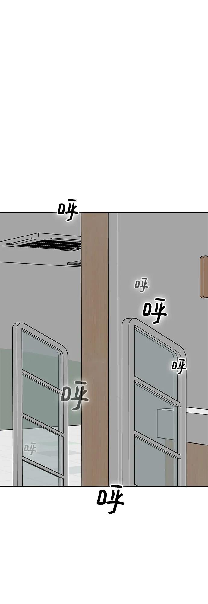 第85话109