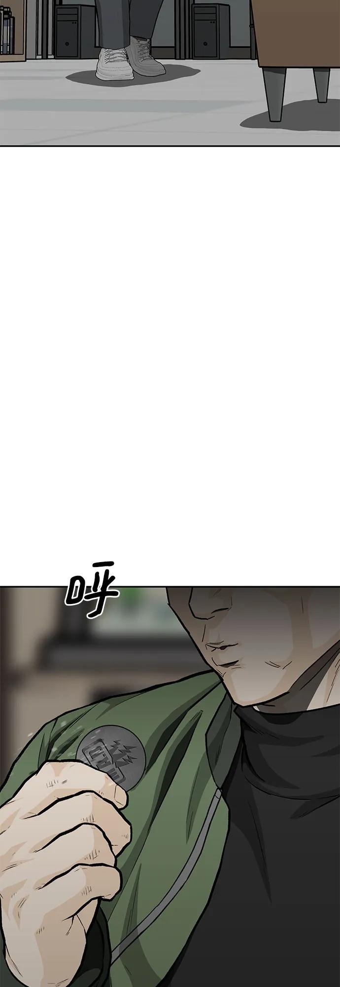 第85话125