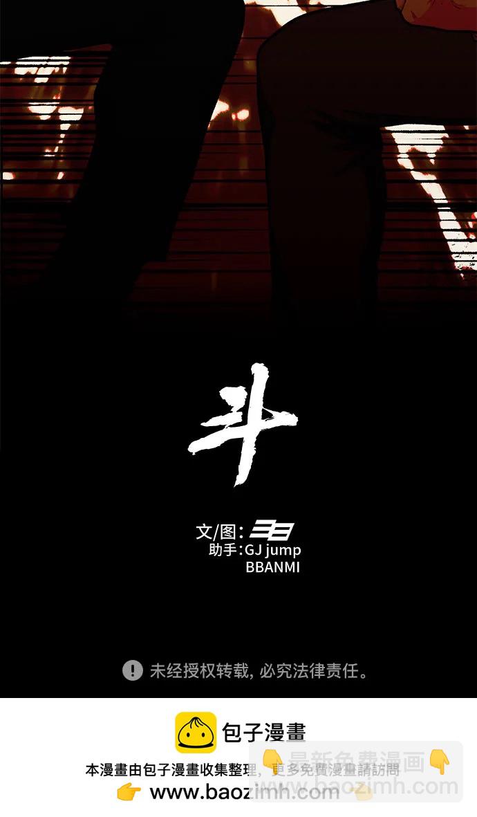 第85话135