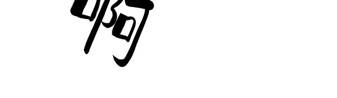 第85话28