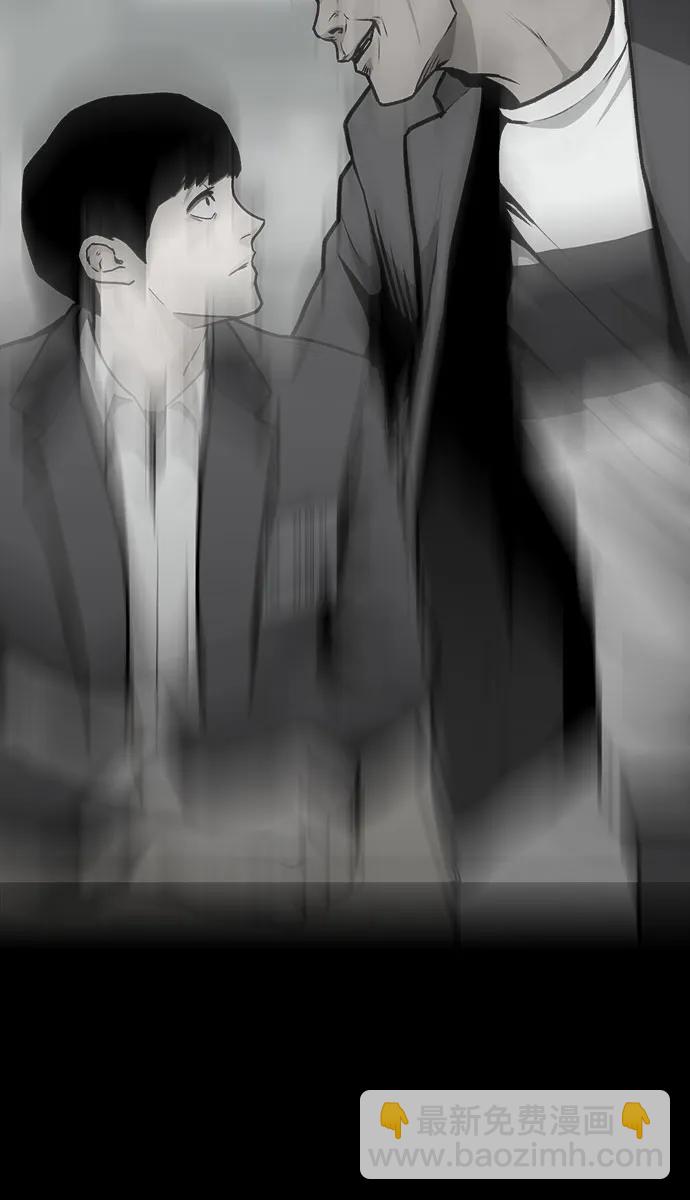 第85话73