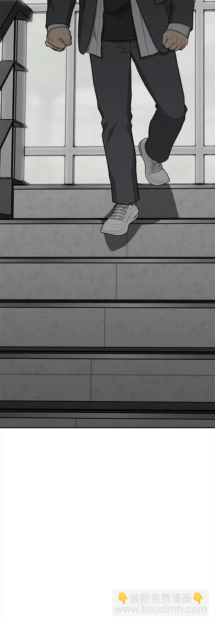 第85话86