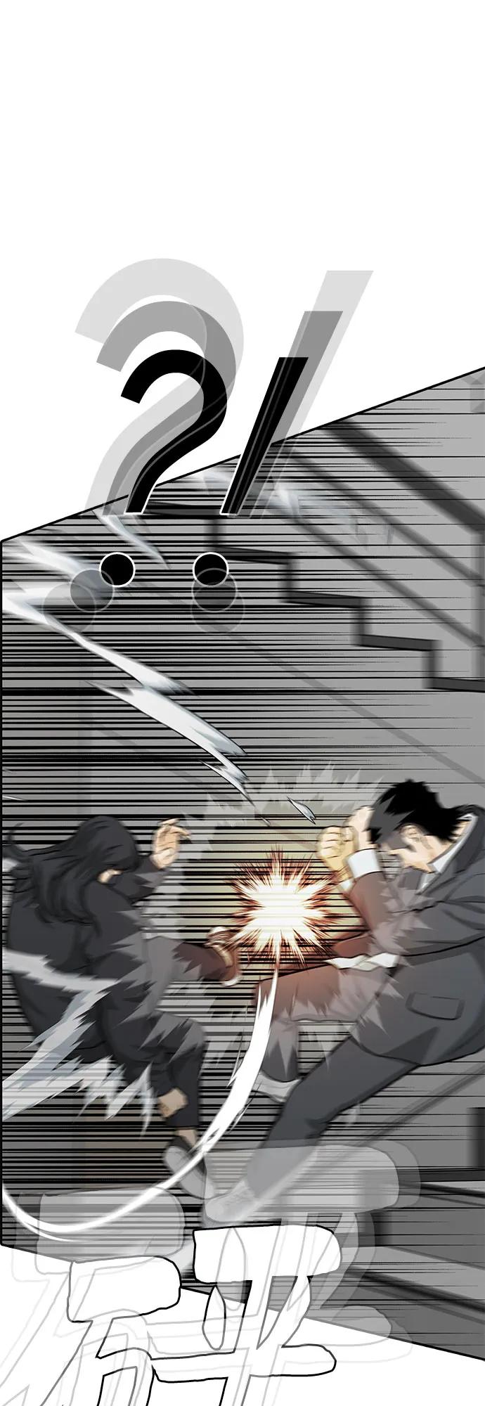 第85话90