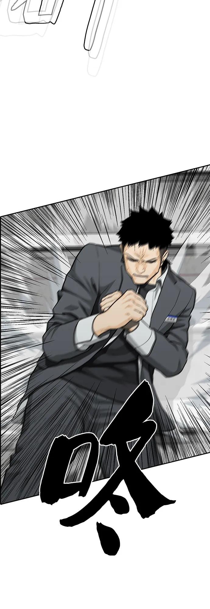 第85话91