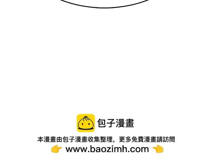 第86话103