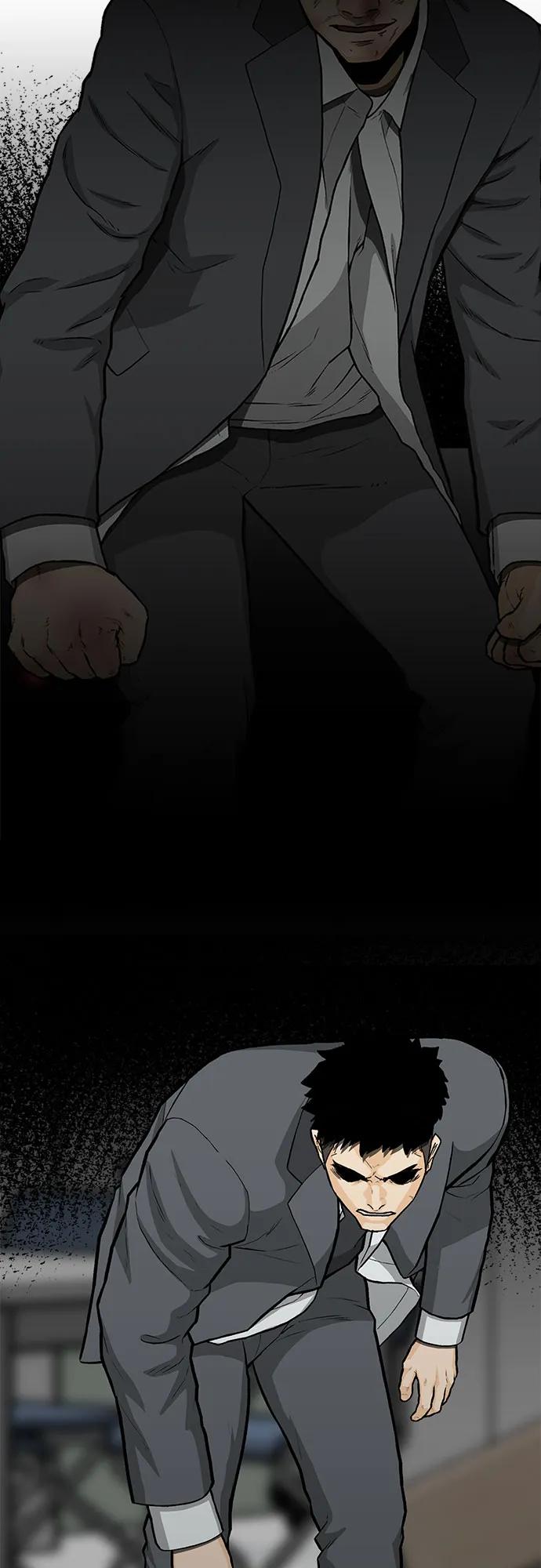 第86话117