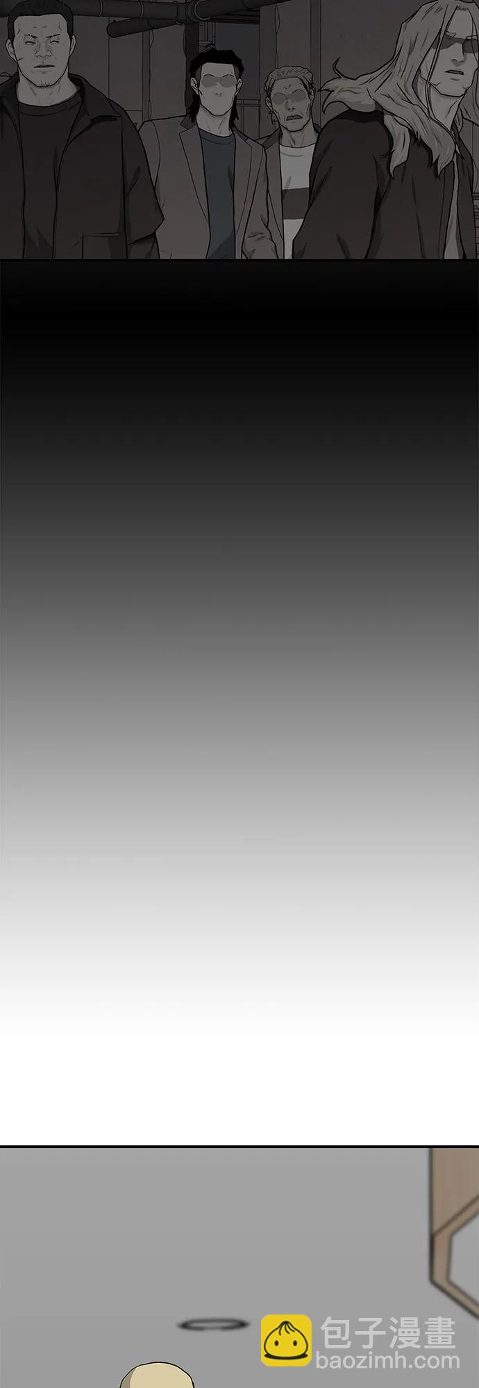 第86话121