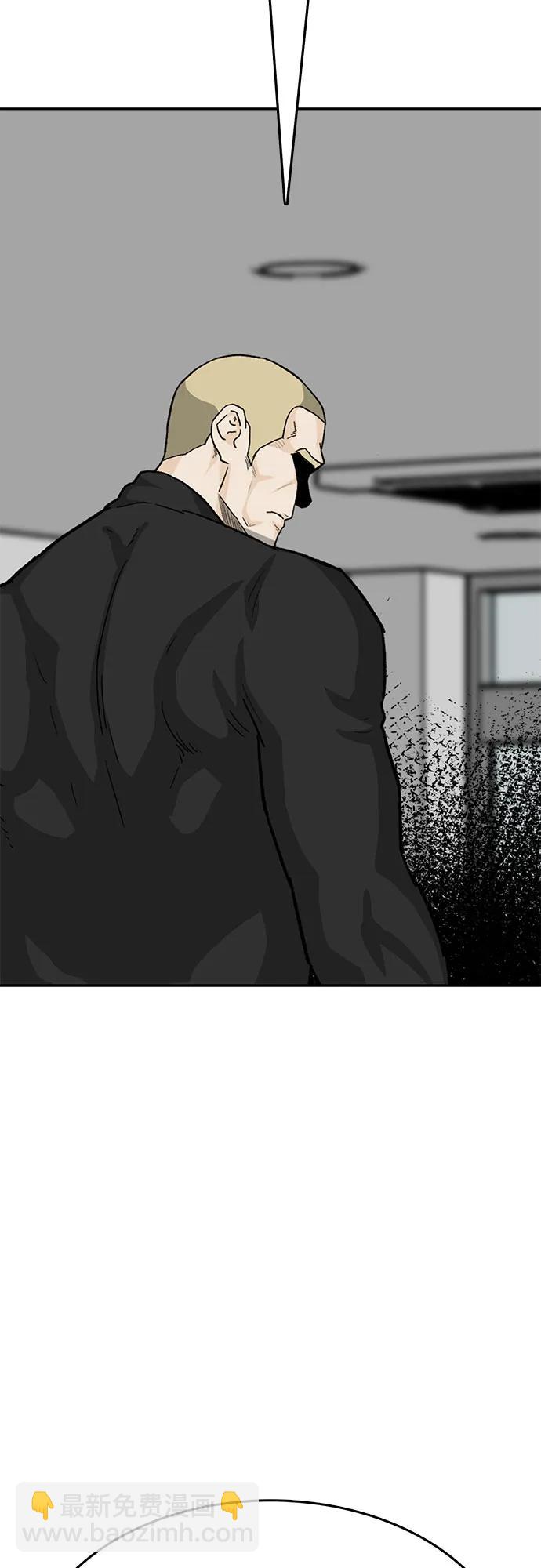第86话123