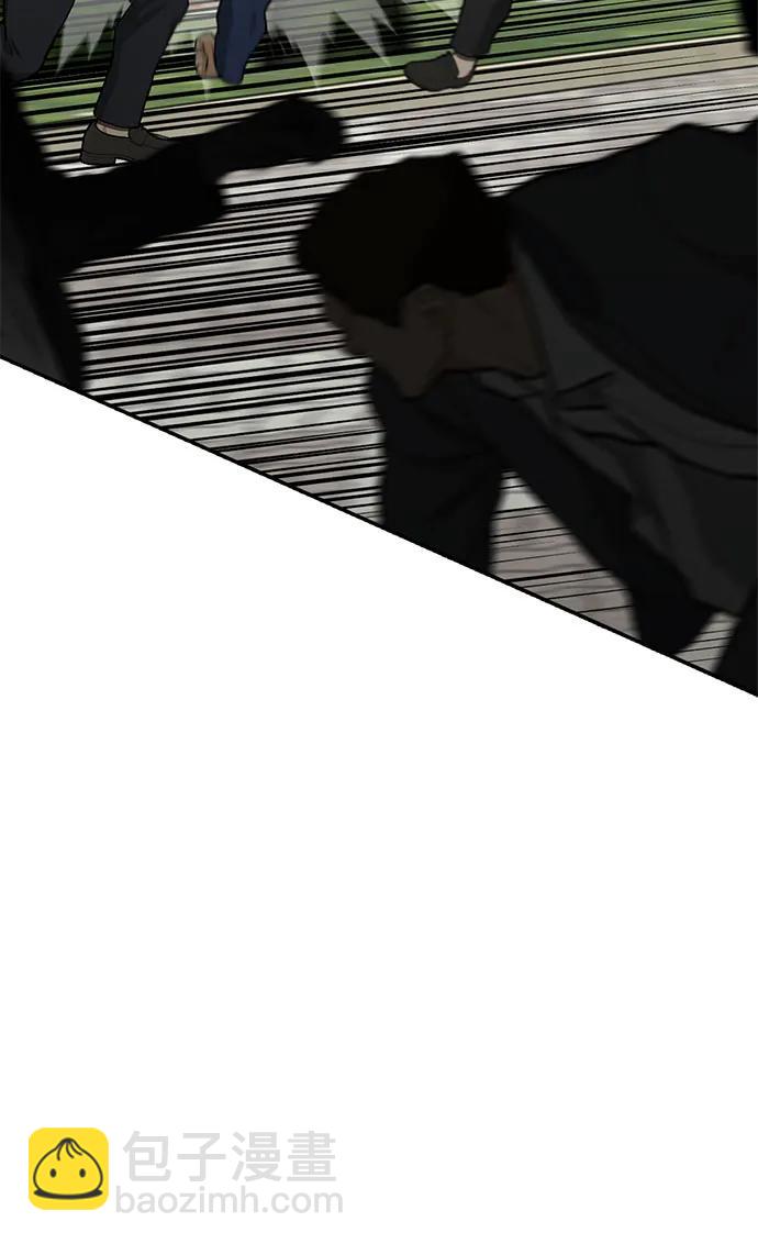 第86话24