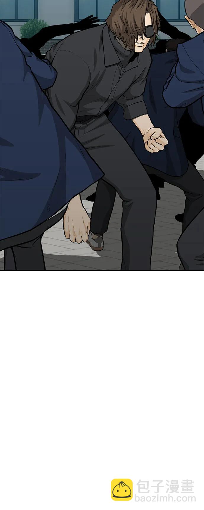 第86话8