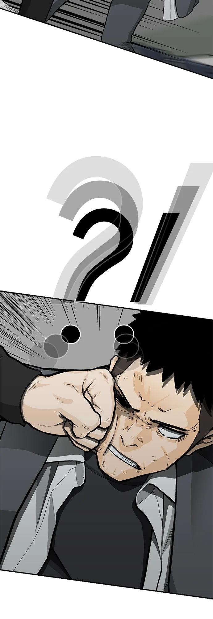 第86话86