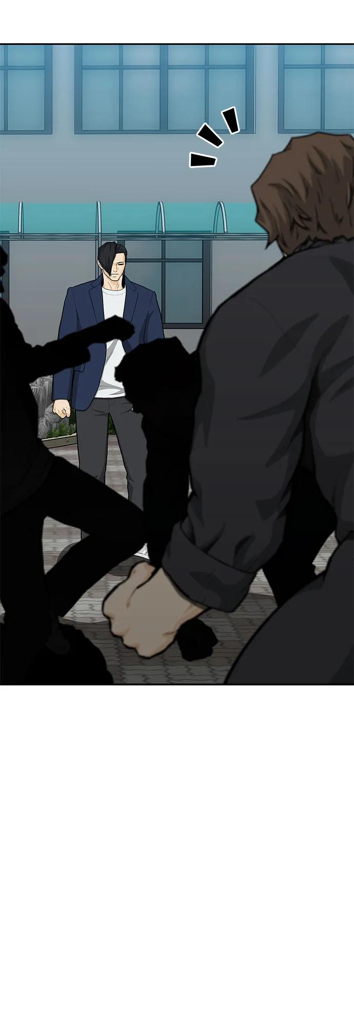 第86话9