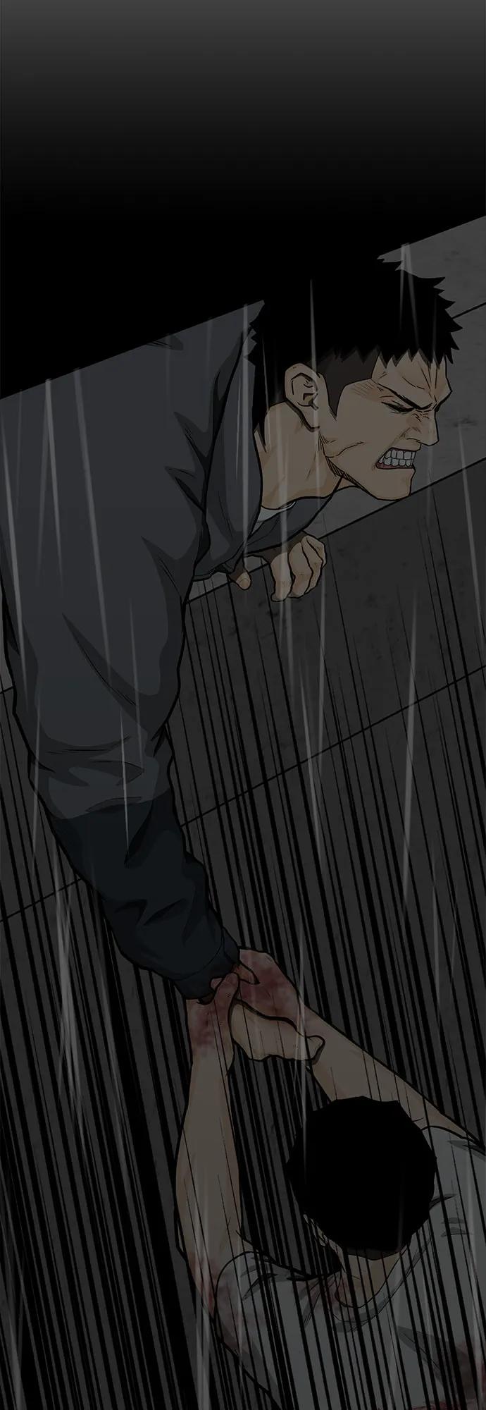 第86话91