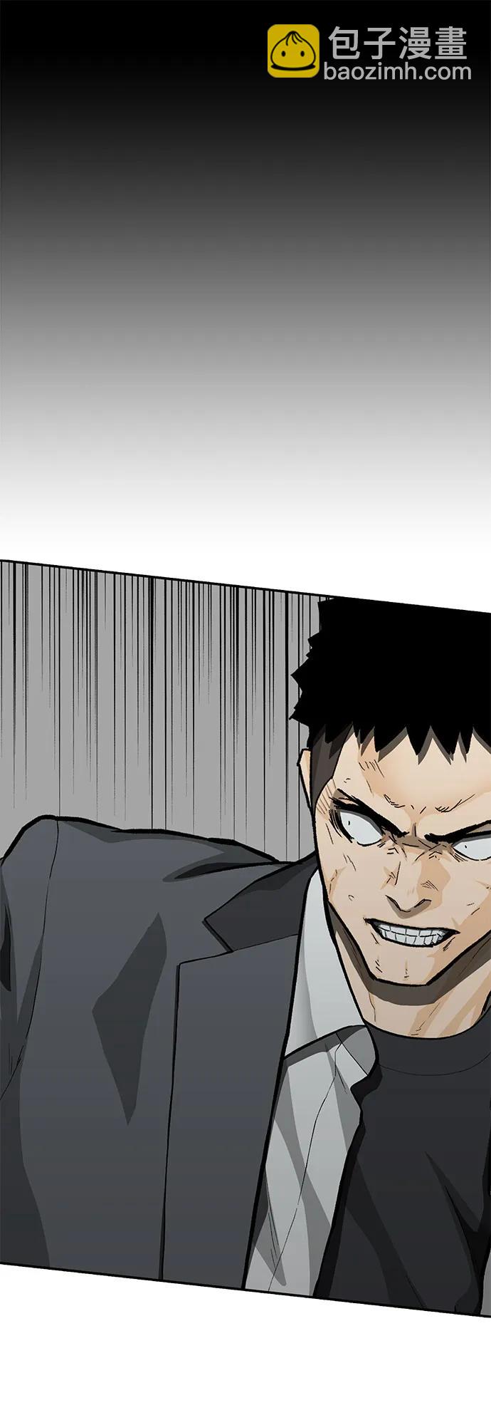 第86话93