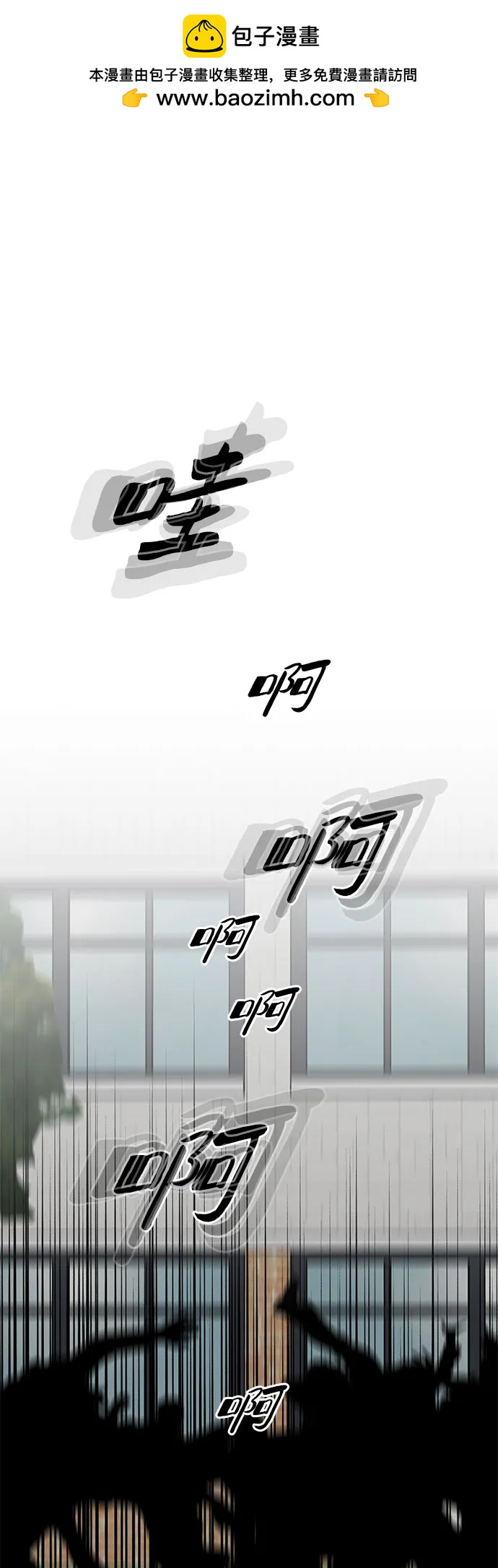 第87话1