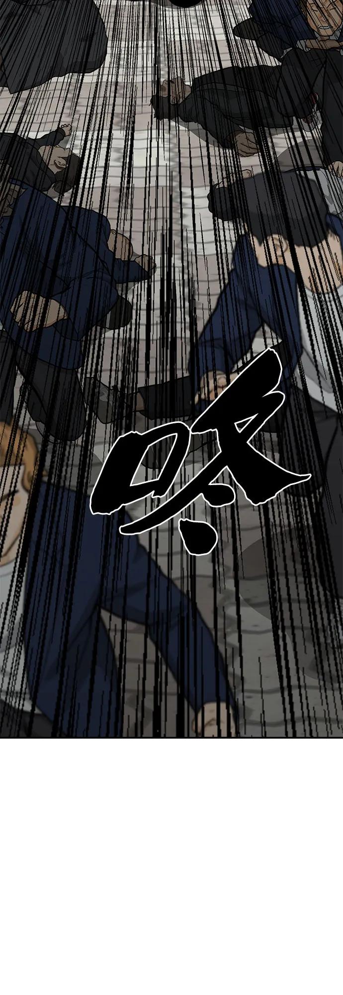 第87话108